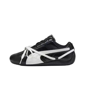 Sneakers Casual Classiche in Stile Tedesco Retrò, Scarpe da Corsa Leggere e Ammortizzate per <span class=keywords><strong>Uomo</strong></span> e Donna - Product Image 1