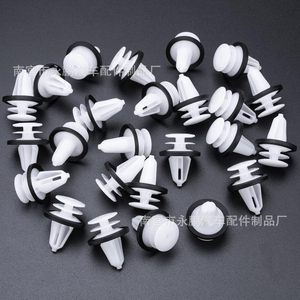 Ford <b>Car</b> Door Panel <b>Clip</b> 1025401-00-A Interior Fastener 16mm 22mm 17mm 11mm For Replace Repair - Product Image 3