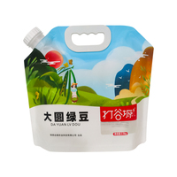 Pochettes souples personnalisées imprimées avec bec verseur pour emballage de liquides, tels que lessive, adoucissant, et boissons