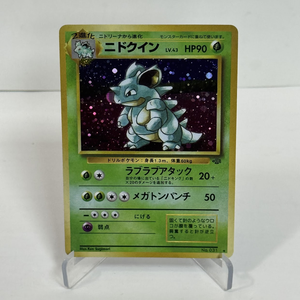 Carte Pokémon Meganium Holo Rare Vintage 2005 150HP DIY TCG Accessoires d'Artisanat Vente en Gros Cadeaux Décoration de Collection - Product Image 2