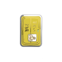 Porte-cartes magnétique pliable de la série Chiikawa, support mignon Usagi, gadget de voyage portable, organisateur de poche