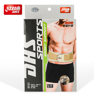 Bán hàng nóng <span class=keywords><strong>Neoprene</strong></span> quanh co áp lực thể thao ấm eo bảo vệ cho lặn mồ hôi, Squat thể dục cử tạ eo hỗ trợ - Product Image 2