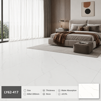 Carrelage en porcelaine effet marbre brillant 600x1200mm, résistant à l'usure, pour sols et murs, salon, cuisine, salle de bain, garantie 5 ans