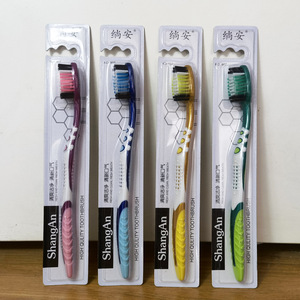 Brosses <span class=keywords><strong>à</strong></span> dents de qualité supérieure en gros, <span class=keywords><strong>à</strong></span> poils durs et <span class=keywords><strong>à</strong></span> poils doux, emballées individuellement pour le nettoyage - Product Image 2