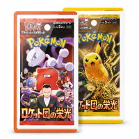 Boîte de rangement professionnelle pour paquets TCG japonais, avec entrée latérale, pour booster pack premium