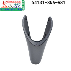 Honda Civic Gear <b>Shift</b> Lever Handle Cover Silver Plastic Ergonomic <b>Knob</b> 54131-SNA-A81 - Product Image 5
