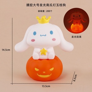 Lámpara de Nube de Calabaza de My <span class=keywords><strong>Melody</strong></span> Kuromi Pochacco Cinnamoroll, Luz Nocturna Decorativa Ambiental, Decoración de Habitación y Adorno para Pasteles - Product Image 4