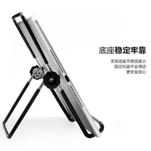 Adjustable Metal <b>Tablet</b> <b>Stand</b> Tripod Design Universal Portable Support <b>for</b> Bedside Use Black And White - Product Image 1