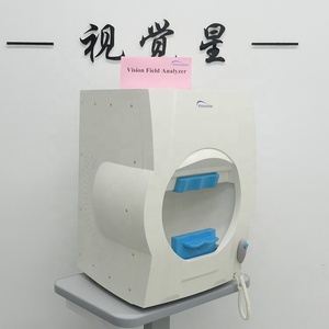 BIO-1300 자동 주변기 안과 장비 눈 캠미터 시각 기계 가격 - Product Image 5