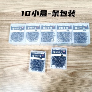 เบ็ดตกปลาชิโน่ เบอร์ 7 เหล็กกล้าคาร์บอนสูง สำหรับตกปลาในน้ำจืด - Product Image 3