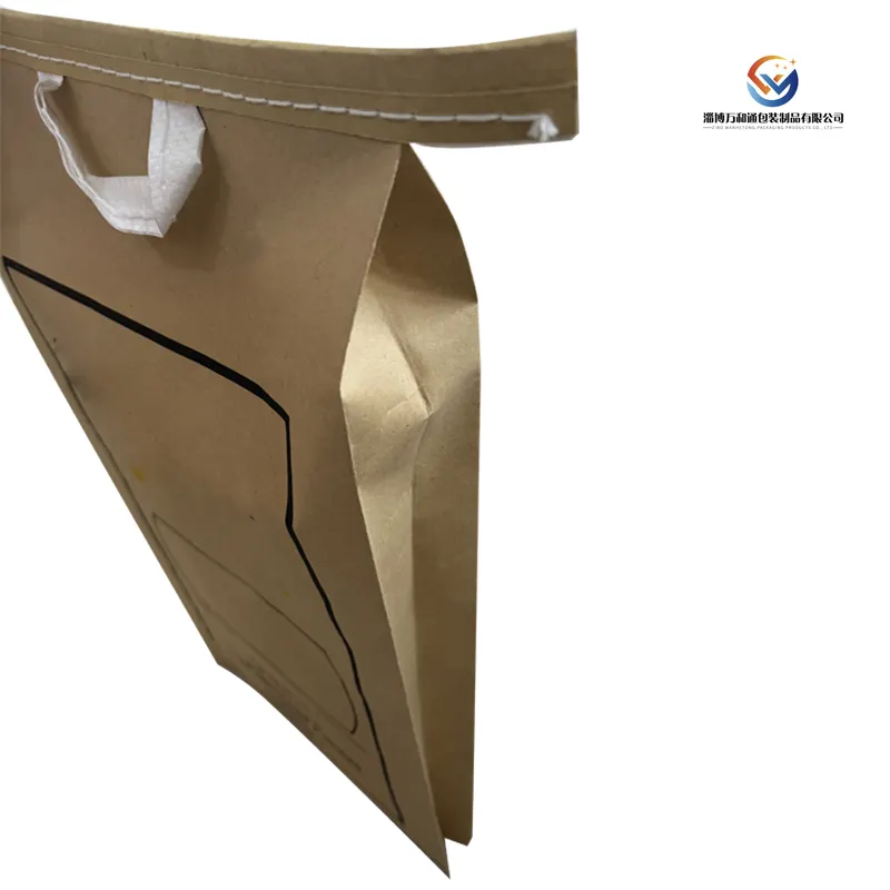 Custom Logo 20kg 50kg 25kg capacity Strong kraft paper laminated pp woven bag with inner PE plastic liner