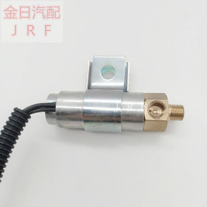 Válvula Solenoide del Ventilador del Embrague A06-26631-000 S-18706 para Reemplazo y Reparación - Product Image 4