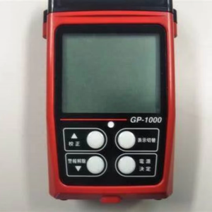 Detector de Gas Combustible Portátil Nuevo y Original Riken GP-1000, Analizador de Gas Digital - Product Image 3