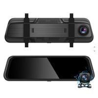 Caméra de tableau de bord miroir 10 pouces Full HD 1080P, double objectif, vision nocturne, caméra DVR de voiture, écran tactile IPS, enregistreur de conduite 170 degrés