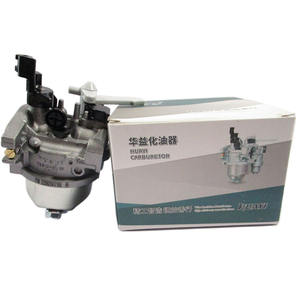 Motor de Gasolina Monocarburador 168F 170F/GX160 para Mini Cultivadora/Cortadora/Amoladora con Bomba de Agua - Product Image 3