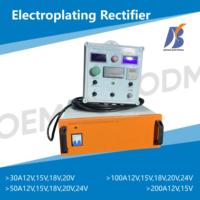 Redresseur haute efficacité 100A 12V pour électrolyse industrielle avec minuterie et compteur d'ampères-heures