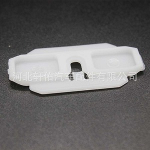 Xuanyou Auto Parts <b>Door</b> <b>Trim</b> Clip 443853909A 42mmx20mm For Volkswagen Jetta Passat Audi A6 - Product Image 3