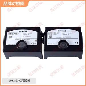 Controlador Lógico Programable Siemens Importado LME21.330C2/LME21.130C2 PAC, Controladores Dedicados con Garantía PLC Logo - Product Image 1