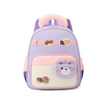 Sacs d'école pour garçons et filles de maternelle, sacs à dos ergonomiques pour enfants d'âge préscolaire, couleur unie, mignons, tendance, pour les enfants de 3 à 12 ans