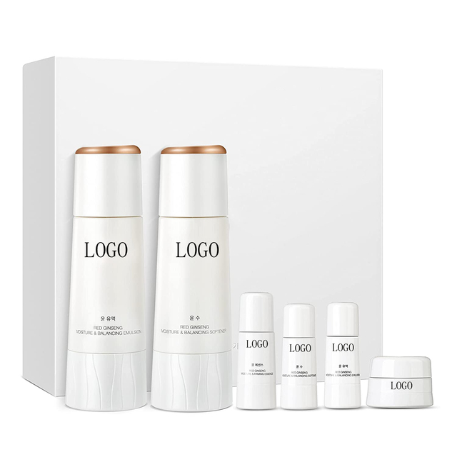 Skin Care Set Whitening Skin Care Products Skin Care Set Private Label 6 Piece Vegan Quantity Gift Body Eye OEM Box