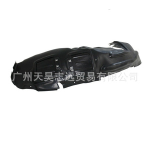 Revestimientos de Guardabarros Delanteros para Jeep 68209678AE 68209679AE Negros, Moldeados al Vacío, para Cherokee 2014-2018 - Product Image 5