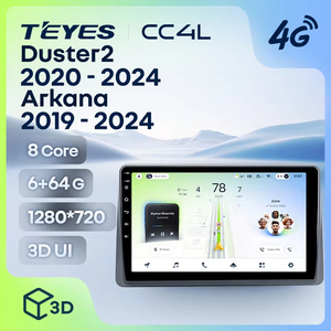 Autoradio multimédia lecteur vidéo navigation GPS Andro TEYES CC4L pour <span class=keywords><strong>Renault</strong></span> Duster HM 2 2020 - 2024 <span class=keywords><strong>Arkana</strong></span> 2019 - 2024 - Product Image 1