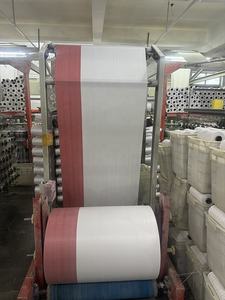 中国制造商聚丙烯机织织物卷袋袋用聚机织卷 - Product Image 5