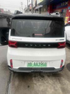 Wuling Hongguang MINI EV <span class=keywords><strong>Gameboy</strong></span> Modèle 2021 Automatique Autonomie 200 km Sièges en cuir Pneus R19 Caméra Intérieur lumineux - Product Image 2