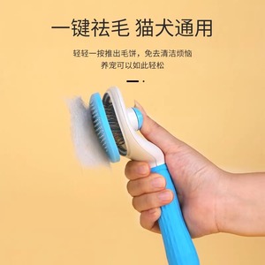 Coupe-ongles pour animaux de compagnie XRE, verrou de sécurité en acier inoxydable, outil de toilettage pour chiens et chats - Product Image 3