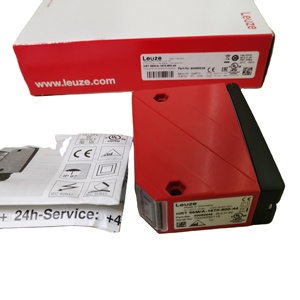 Sensor difuso original LEUZE HRT 96M/P-1610-1200-41 con supresión de fondo, función de temporización y carcasa metálica - Product Image 4