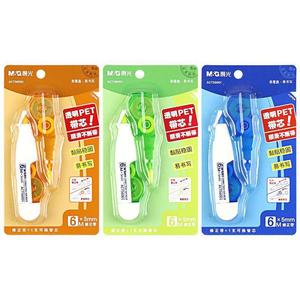 Ruban correcteur M&G 6M 5mm avec recharge remplaçable, noyau en PET, pour étudiants - Product Image 5