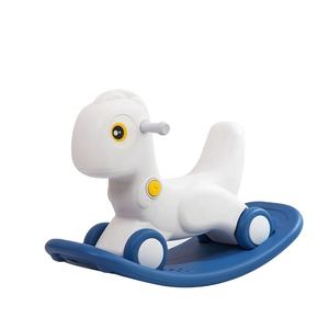 Eco-Friendly Children Ride Stable Toy Baby Girls Plastic Rocking Horse - Product Image 1