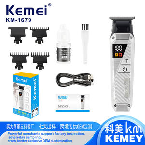 เครื่องตัดผมไฟฟ้า Kemei KM-1679 ขนาด 15 ซม. ตัวเครื่องอะลูมิเนียมอัลลอยด์ กำลังแรง 7000-9000 รอบต่อนาที สำหรับใช้ในร้านเสริมสวย - Product Image 5