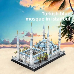 Juguete Educativo de Construcción en Oferta, <span class=keywords><strong>Mezquita</strong></span> Azul Turca en Estambul, Juguete de Construcción de Plástico ABS para Niños, Juego de Halloween - Product Image 2