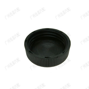 Puluoli <b>Radiator</b> <b>Cap</b> 21712-79900 For Nissan Coolant Reservoir Replacement Part - Product Image 4