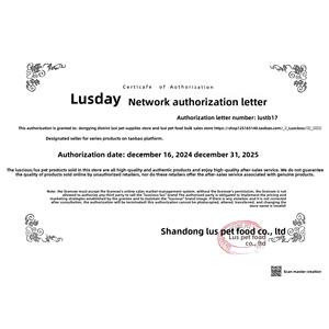 ידידותי לסביבה שיניים גבוהה חלבון ניקוי ללעוס עצם יכול 200g זהב רטריבר כלב חטיפים כל שלבי החיים ויטמינים מינרלים - Product Image 4