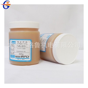 Grasa Lubricante OTC 100-0624 500g Para Mantenimiento de Equipos - Product Image 4