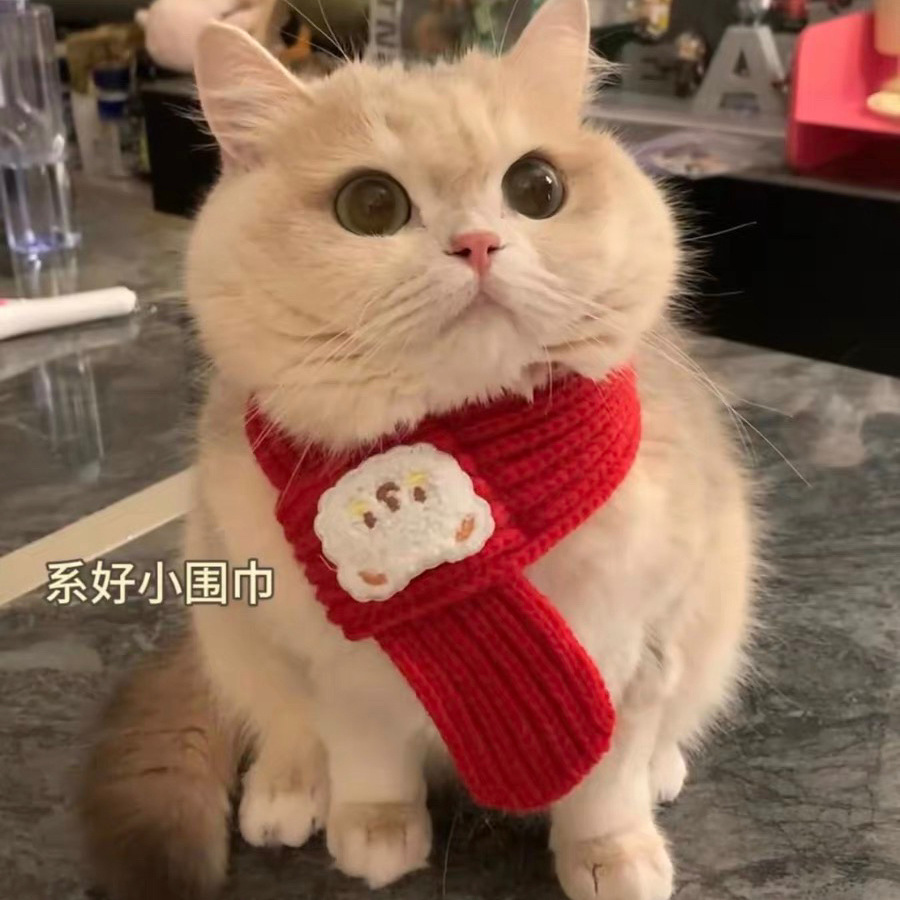 White bear scarf