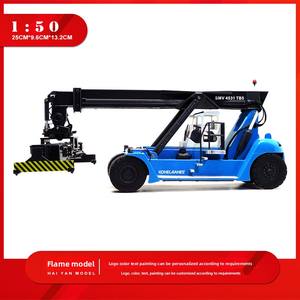 KONECRANES 1:50 Modèle miniature en plastique ABS, <span class=keywords><strong>grue</strong></span> à conteneurs frontale, engin <span class=keywords><strong>de</strong></span> <span class=keywords><strong>chantier</strong></span>, jouet 110V pour enfants et passionnés <span class=keywords><strong>de</strong></span> voitures - Product Image 6