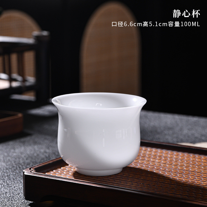 Ice type sheep fat jade meditation cup