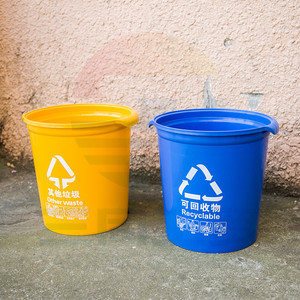 Poubelle ronde 10L avec couvercle, poignée et doubles poignées de transport pour tri des déchets, utilisation intérieure et extérieure - Product Image 1