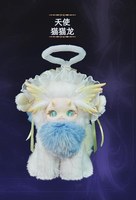 Tutulong V2 Blind Box Mystery Cat Dragon Plush Doll Bio Magic Academy Series Customized Anime Figure Toys Gift
