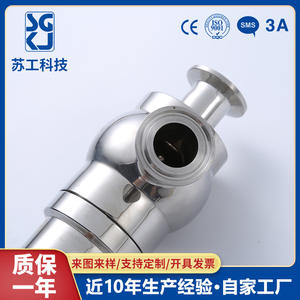 Válvula de Seguridad de Alta Presión, Válvula Sanitaria de Desbordamiento en Acero Inoxidable con Diseño Roscado, Válvula de Alivio de Presión - Product Image 5