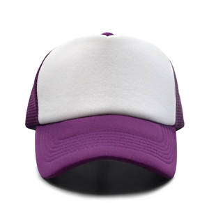 Gorras Trucker Extra Grandes de Moda, Gorras Trucker Personalizadas de Espuma con Paneles Bordados, Gorra Trucker de Malla para Hombre - Product Image 1