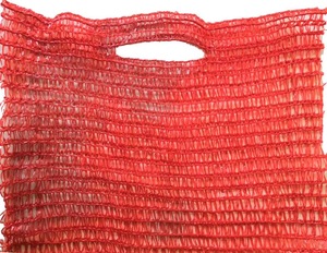 <span class=keywords><strong>Bolsa</strong></span> de malla Raschel <span class=keywords><strong>para</strong></span> verduras con servicio de corte - Product Image 3