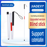 Canne blanche médicale de haute qualité, pliable en 4 sections, en aluminium léger, pour la marche