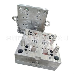Molde de Inyección de Plástico Personalizado, Proceso IML, Carcasa con Mecanizado CNC de Precisión, Diseño ProENGINEER para Moldeo por Inyección - Product Image 4