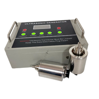 Machine de tamisage vibratoire ultrasonique pour poudre de titane et d'aluminium, avec générateur anti-éblouissement pour criblage fin