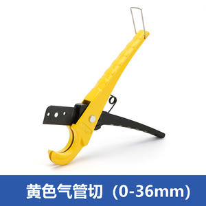 Outils pneumatiques, tuyau d'air PU/PE, coupe-tuyau en PVC, coupe-tuyau avec pince à tuyau d'air, ciseaux pour couper les tuyaux - Product Image 3