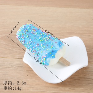 ของเล่นอาหารจานด่วนสุดฮิต ทำจาก PU นุ่ม บีบได้ ของเล่นน้ำแข็งหลอด PU นุ่มเด้ง ของเล่นจำลองไอศกรีม รสช็อกโกแลตถั่ว - Product Image 3